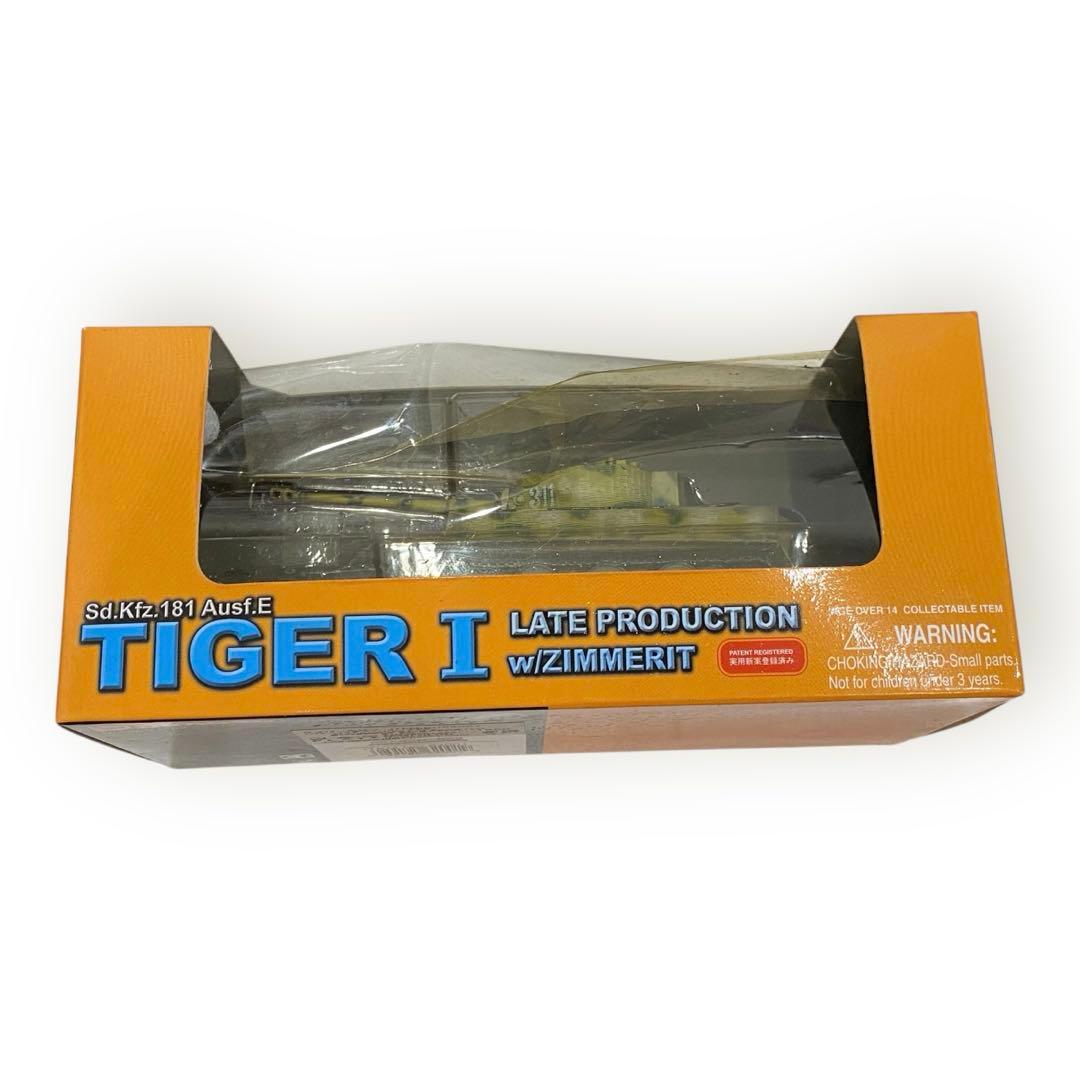 1/72ドラゴンアーマー 5台セット タイガーI，M1A1HA等まとめ売り