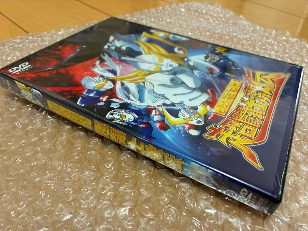 【新品未使用】ウルトラマン超闘士激伝 復刻版 フィギュア DVD プレバン