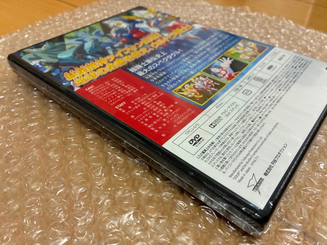 【新品未使用】ウルトラマン超闘士激伝 復刻版 フィギュア DVD プレバン