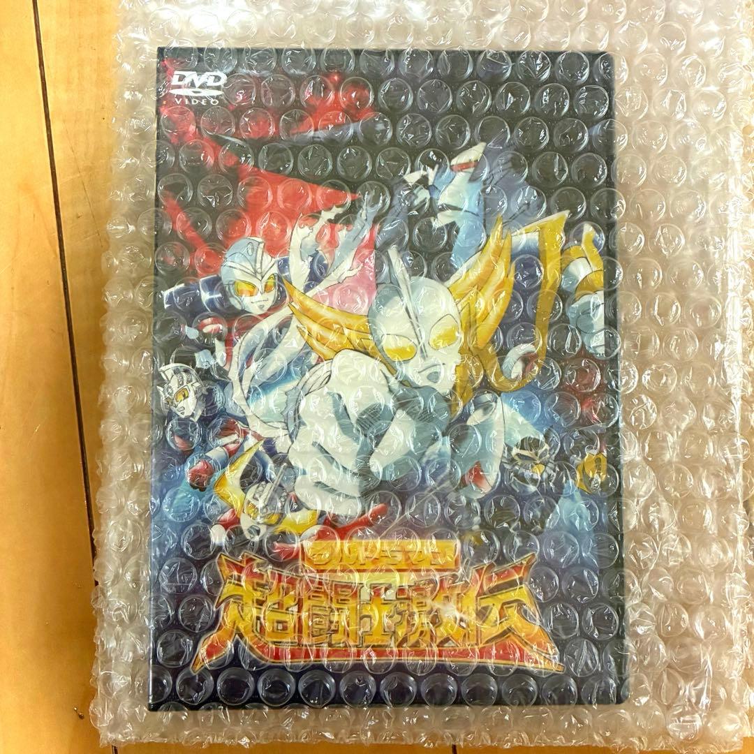 【新品未使用】ウルトラマン超闘士激伝 復刻版 フィギュア DVD プレバン