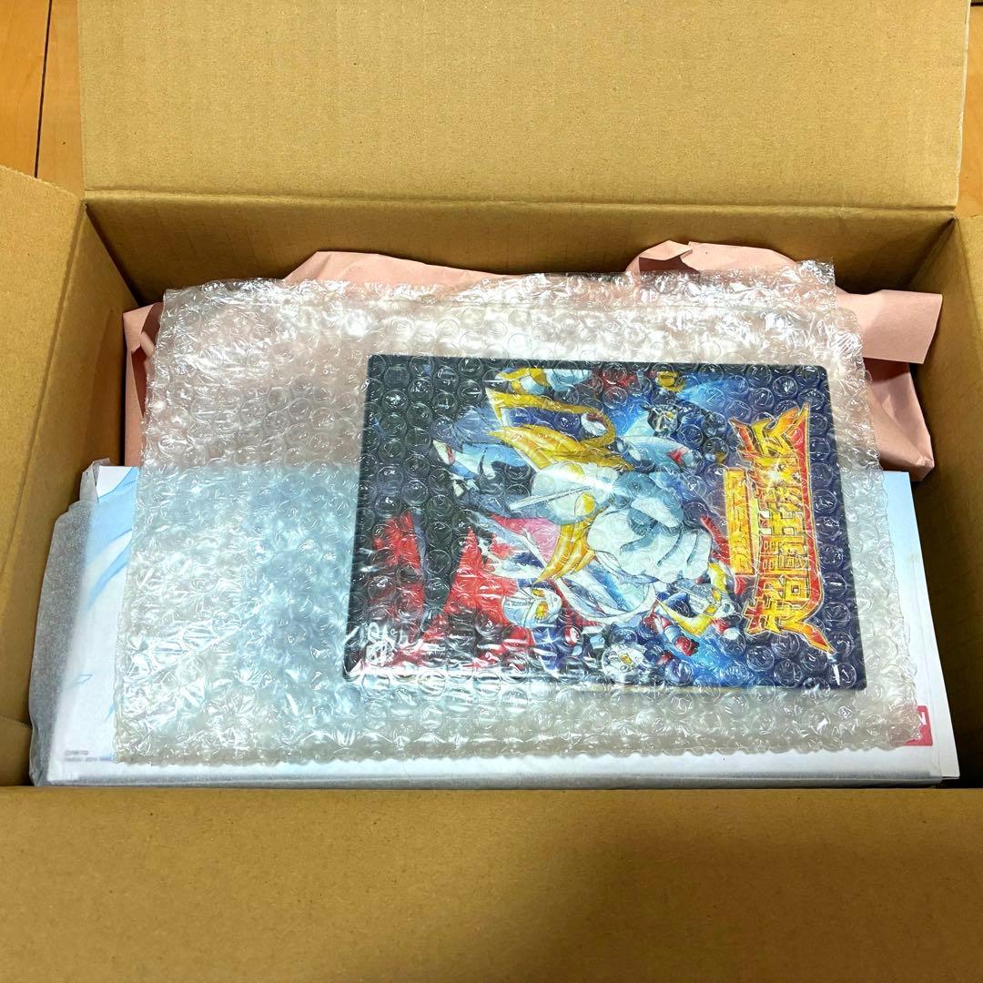 【新品未使用】ウルトラマン超闘士激伝 復刻版 フィギュア DVD プレバン