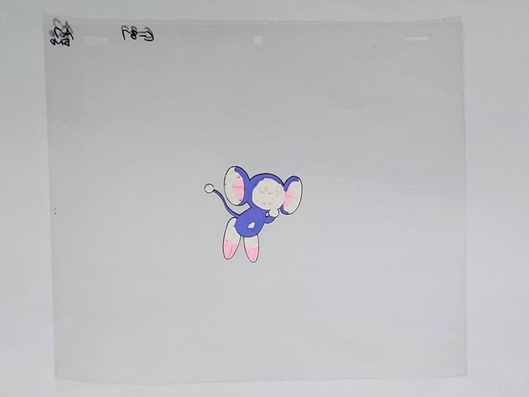 チンプイ セル画 動画 Cel Genga
