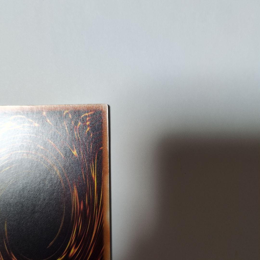 美品　青眼の白龍　シークレットレア　海馬セット