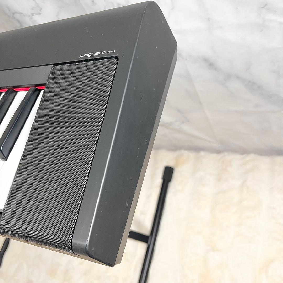 【美品】YAMAHA NP-35B 電子ピアノ 76鍵 スタンド付　2023年製