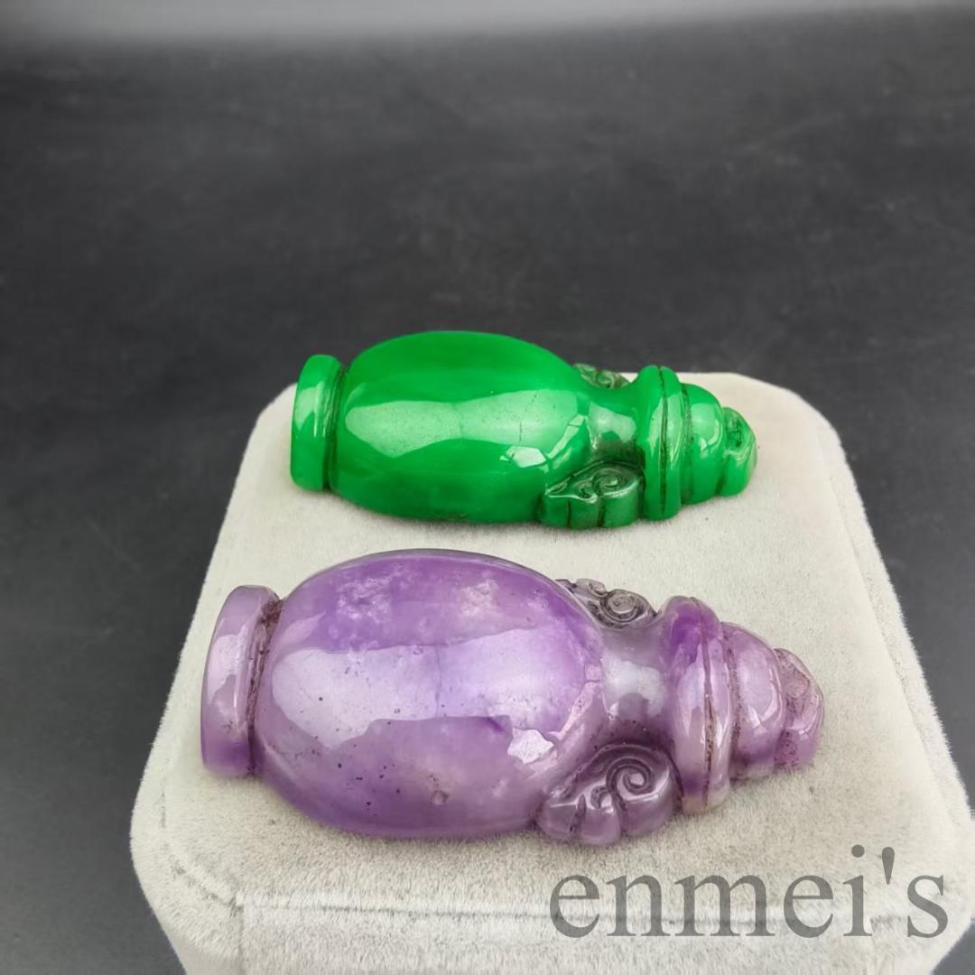 中国古美術 ミャンマー 紫羅蘭 豆緑 翡翠 花瓶ペンダント 手工細彫 装身具