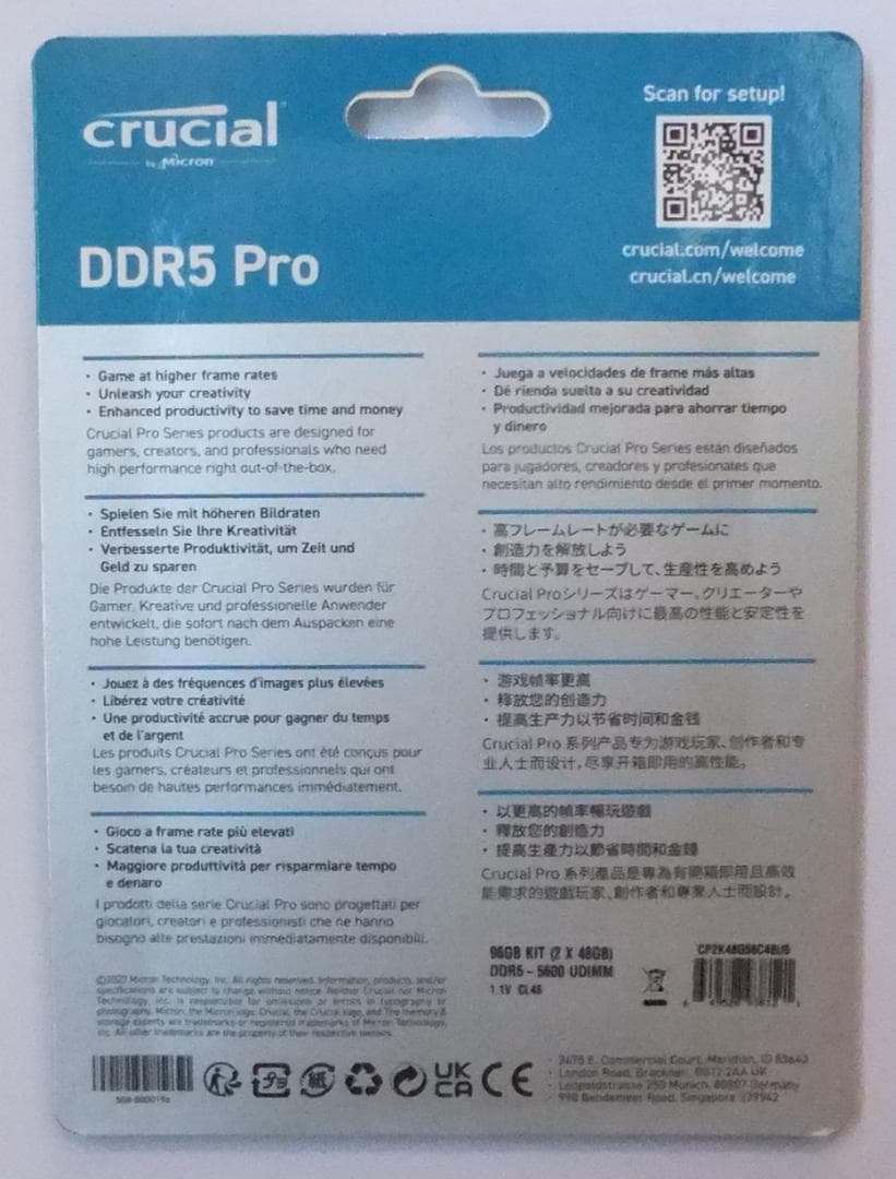 ①Crucial Pro 48GBx2 DDR5-5600 UDIMM 新品