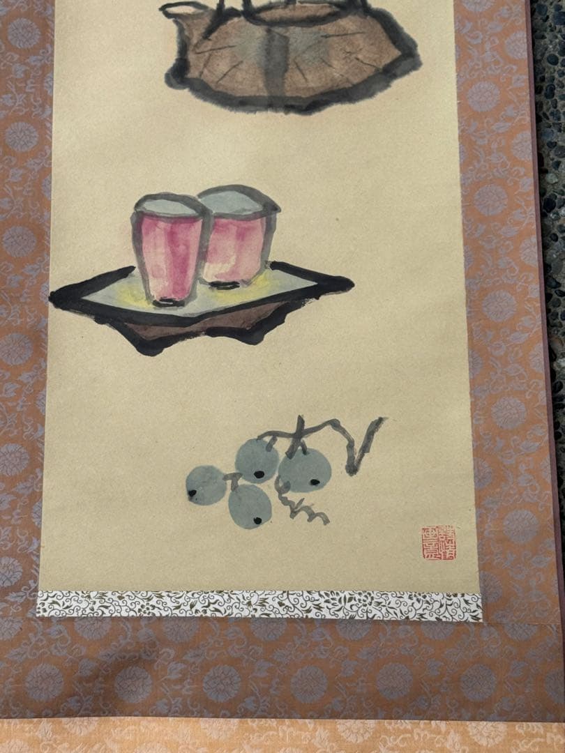 ‼️最後の値段‼️リサイクルFORT‼️中国の呉昌碩で枇杷図掛軸