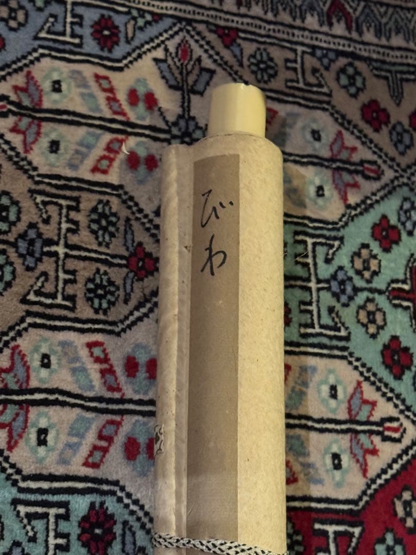 ‼️最後の値段‼️リサイクルFORT‼️中国の呉昌碩で枇杷図掛軸