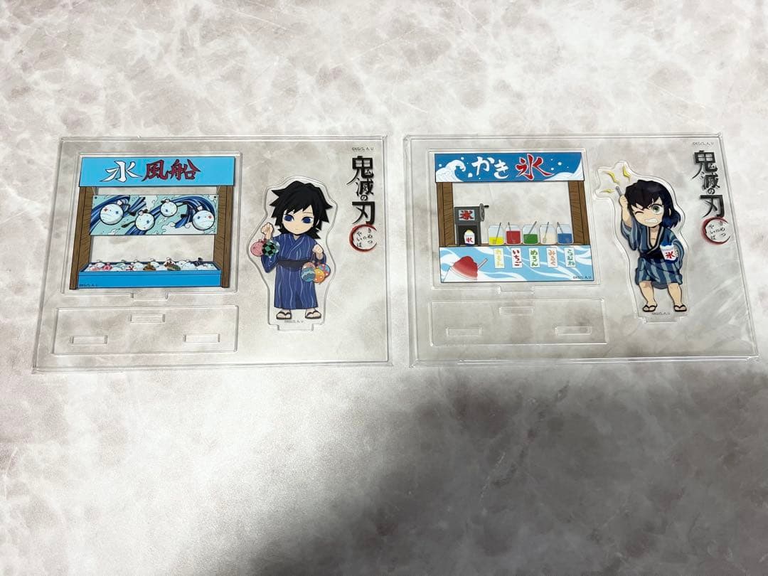 鬼滅の刃 2020年 夏祭り アクリルスタンド