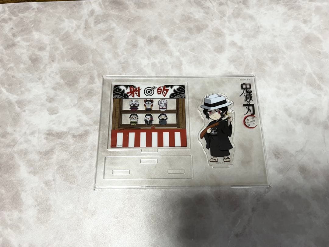 鬼滅の刃 2020年 夏祭り アクリルスタンド