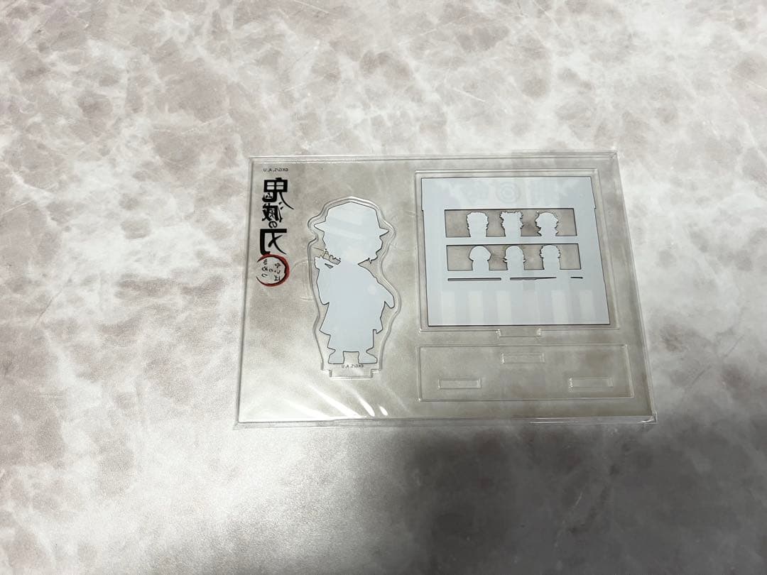 鬼滅の刃 2020年 夏祭り アクリルスタンド