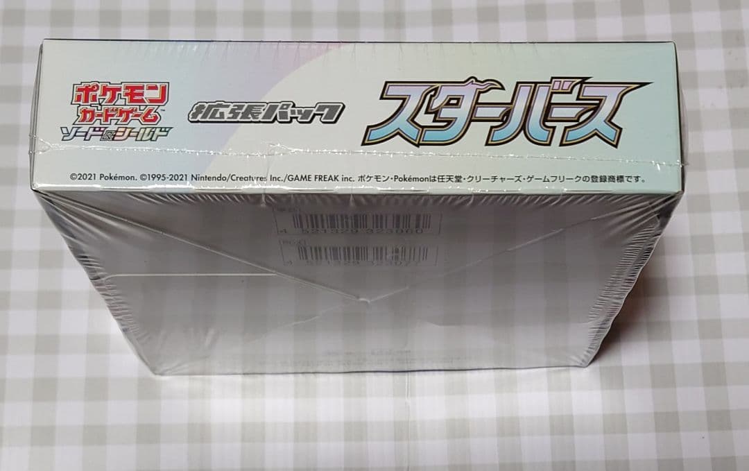 ポケモンカード　スターバース　未開封　BOX　シュリンク付き