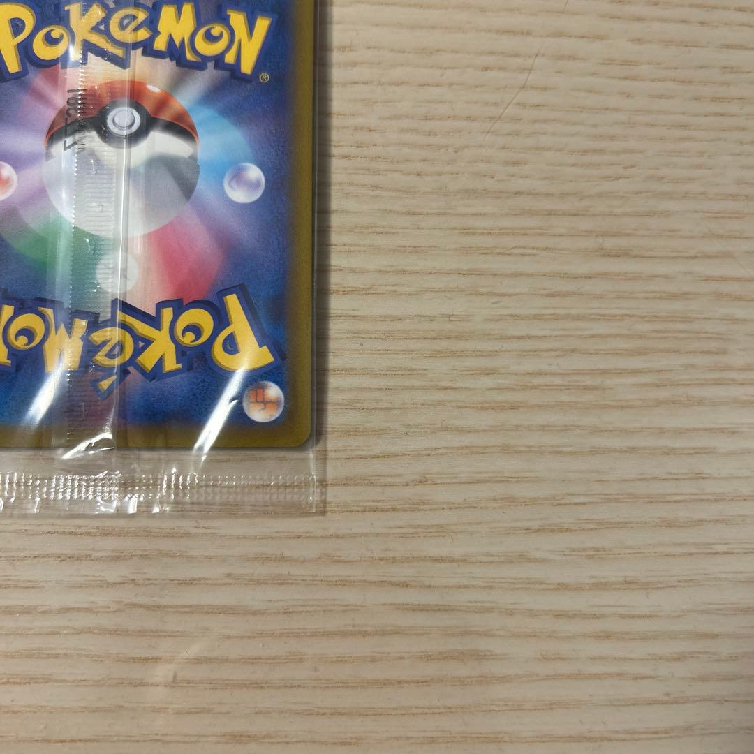 ポケモンカード ルギアV PROMO ミステリーボックス 未開封