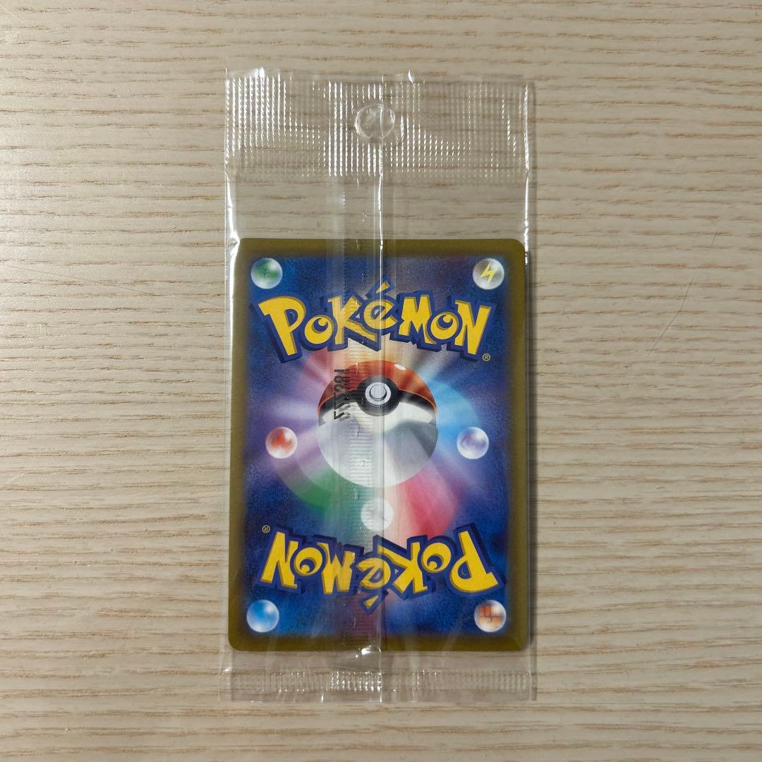 ポケモンカード ルギアV PROMO ミステリーボックス 未開封
