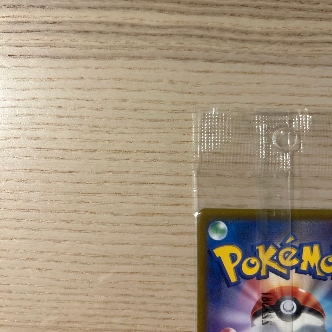 ポケモンカード ルギアV PROMO ミステリーボックス 未開封