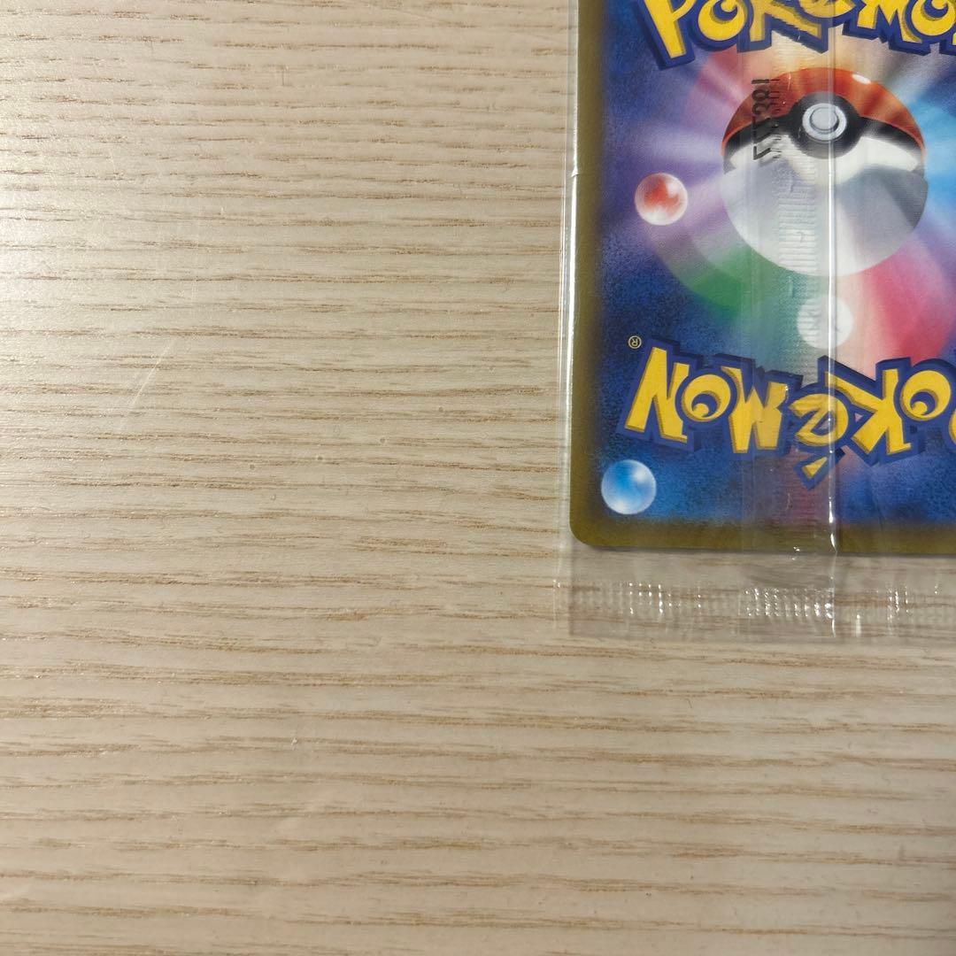 ポケモンカード ルギアV PROMO ミステリーボックス 未開封