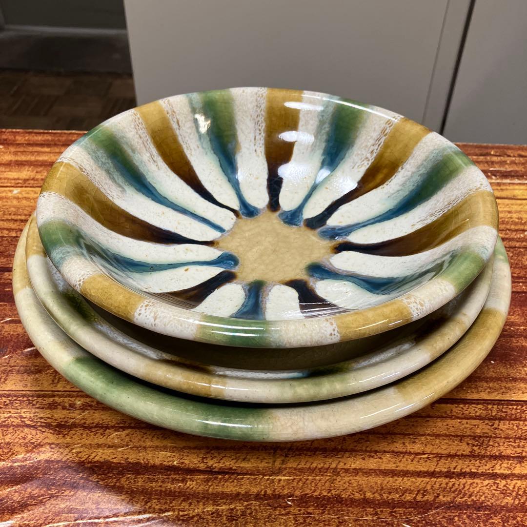 瀬戸本業窯　三彩鉢　3点