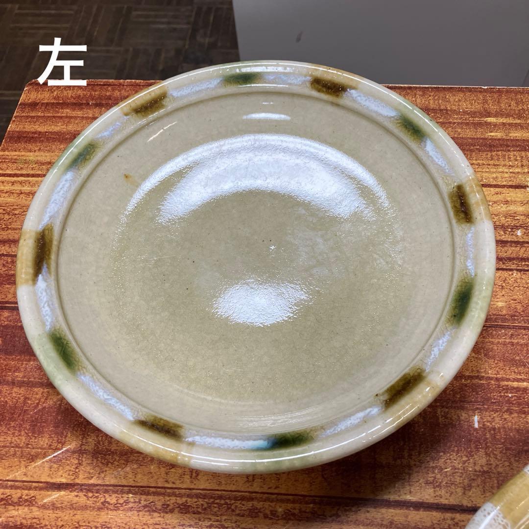 瀬戸本業窯　三彩鉢　3点