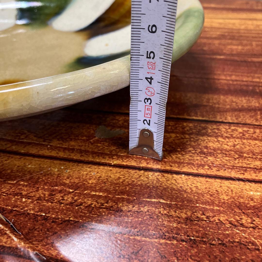 瀬戸本業窯　三彩鉢　3点