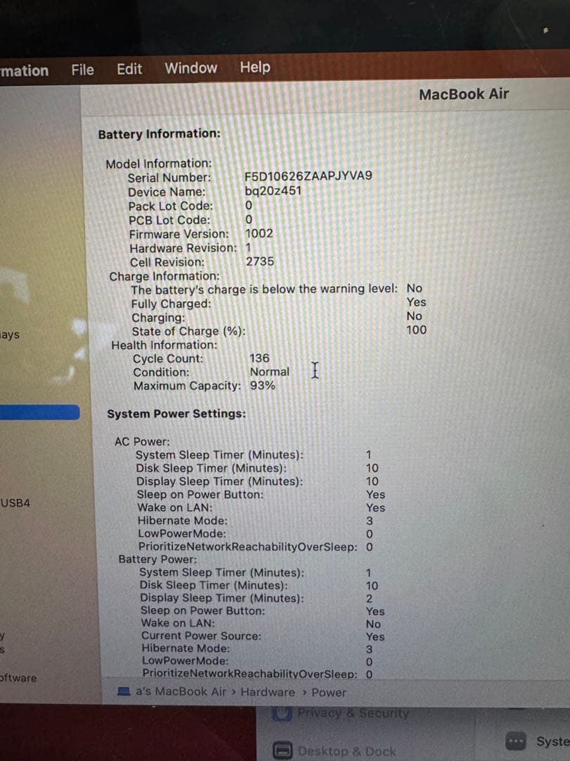 MacBook スペースグレー Appleロゴ付き