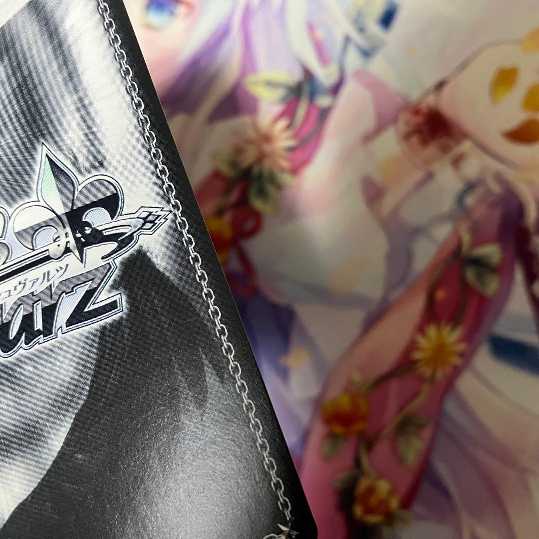 ヴァイスシュヴァルツ　“千年に一度の夜”奥沢美咲　サイン　SSP