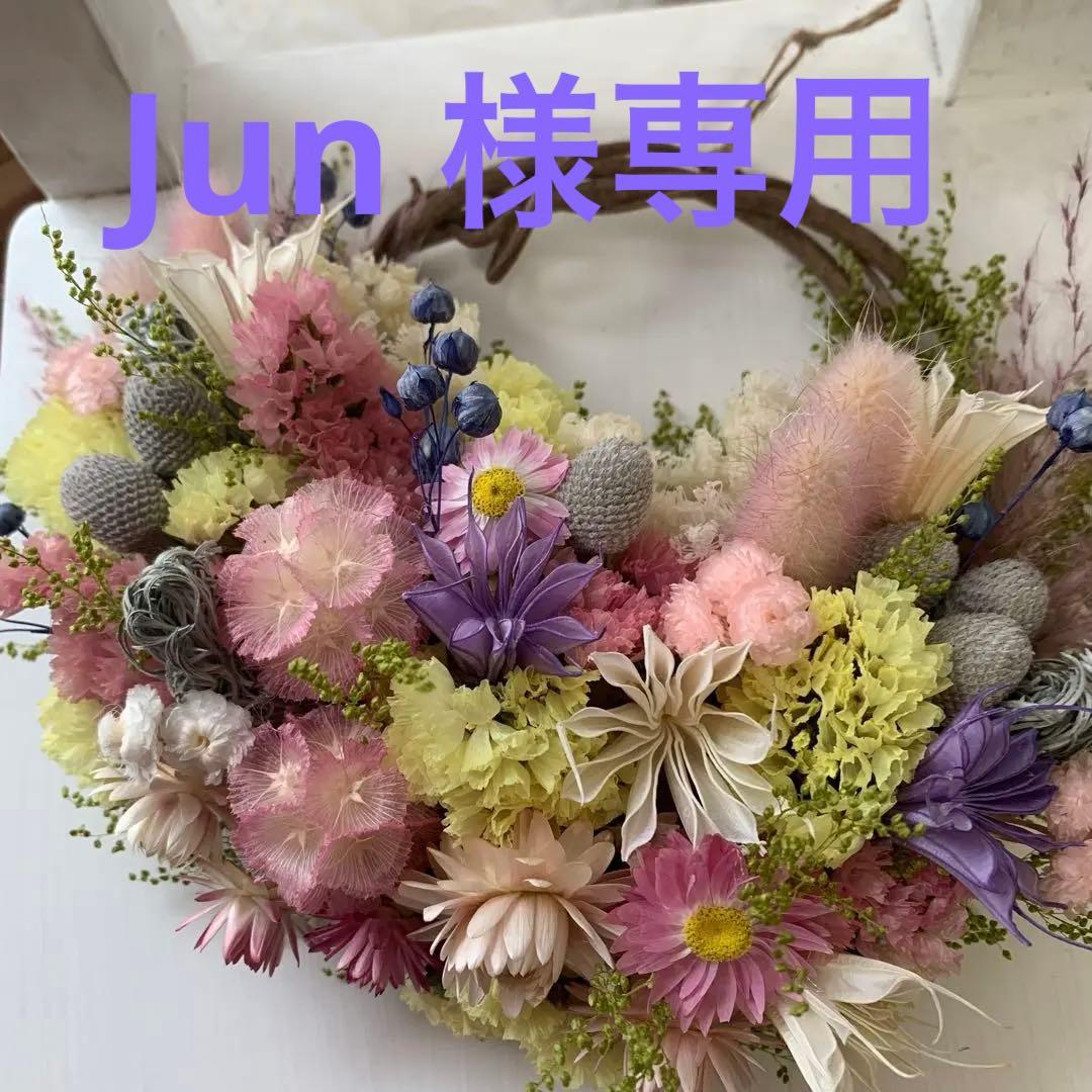 ドライフラワーリース♡春の彩り