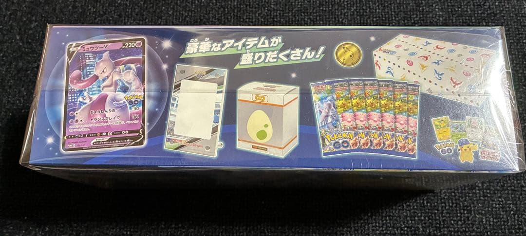 ポケモンGO スペシャルセット シュリンク付き新品未開封