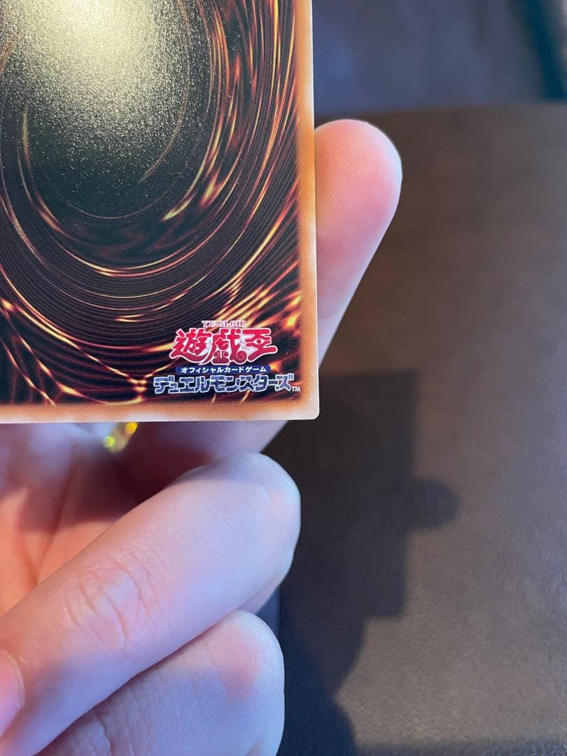 ぴ*ぴ様 美品マスカレーナ ファンシーボール プリシク 遊戯王