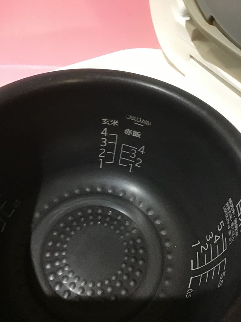 2023年製 HITACHI IH炊飯器 RZ-TS105M 5.5合焚き