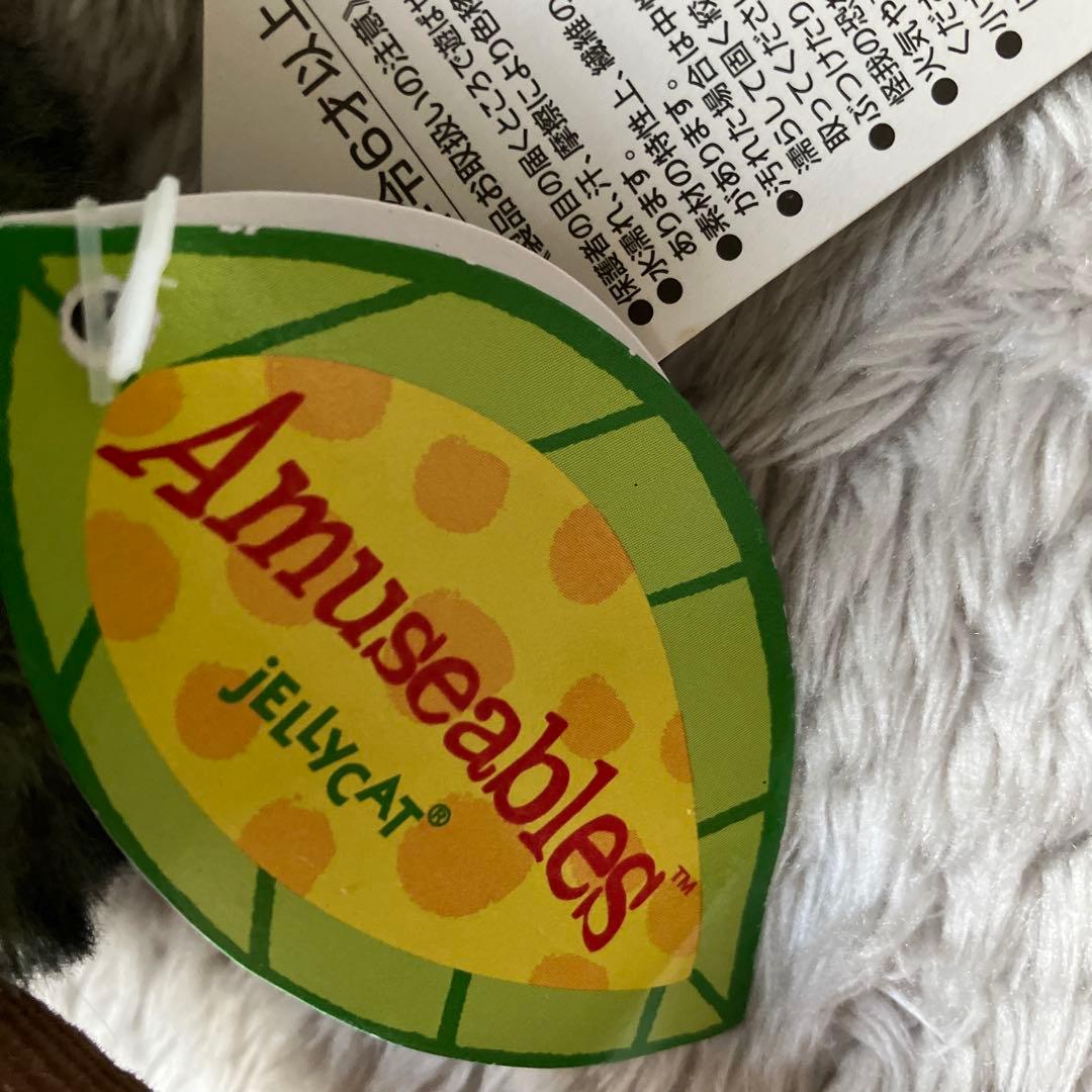  アボカド　帽子　冬