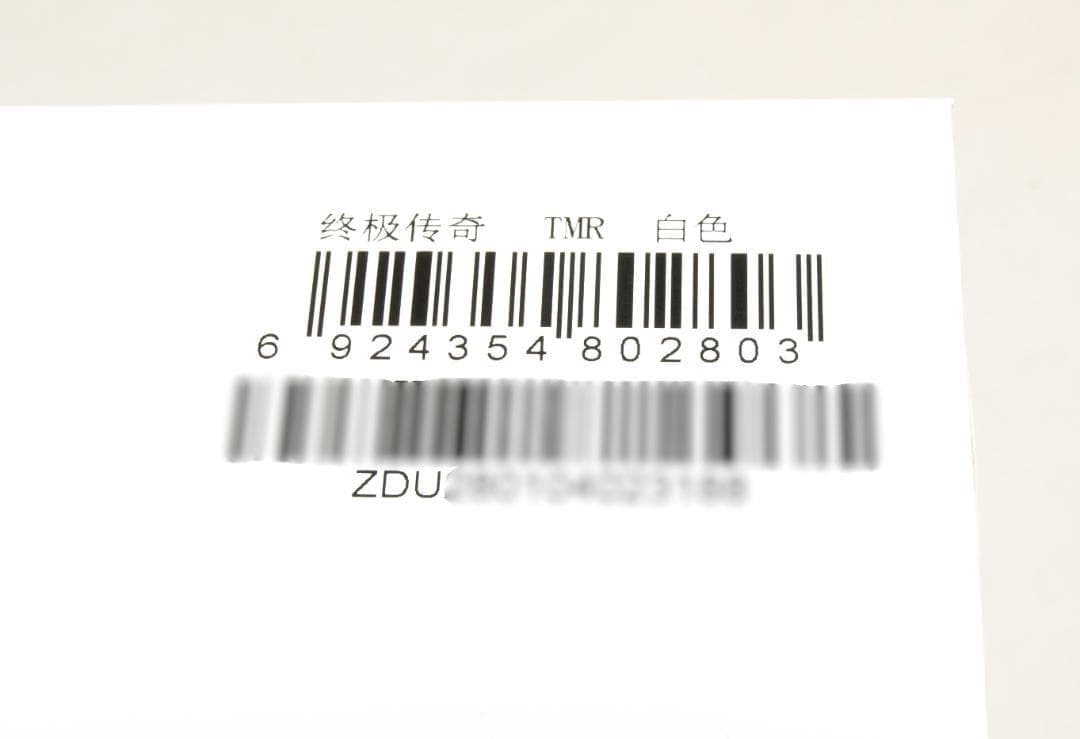 【新品未使用】ZD Ultimate Legend ゲームパッド【並行輸入品】