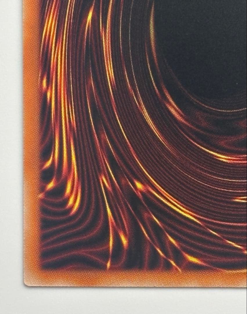 遊戯王　四花繚乱の霊使い　プリズマ　1枚 ブレイジングドミニオン