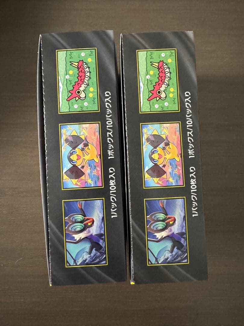 ポケモンカード MEGAドリームex2BOXシュリンクなしペリペリ○