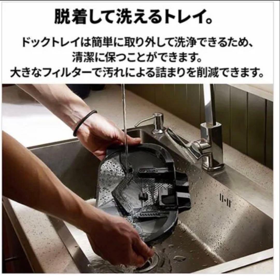 新品未開封　Roborock Qrevo C QRRC52-04