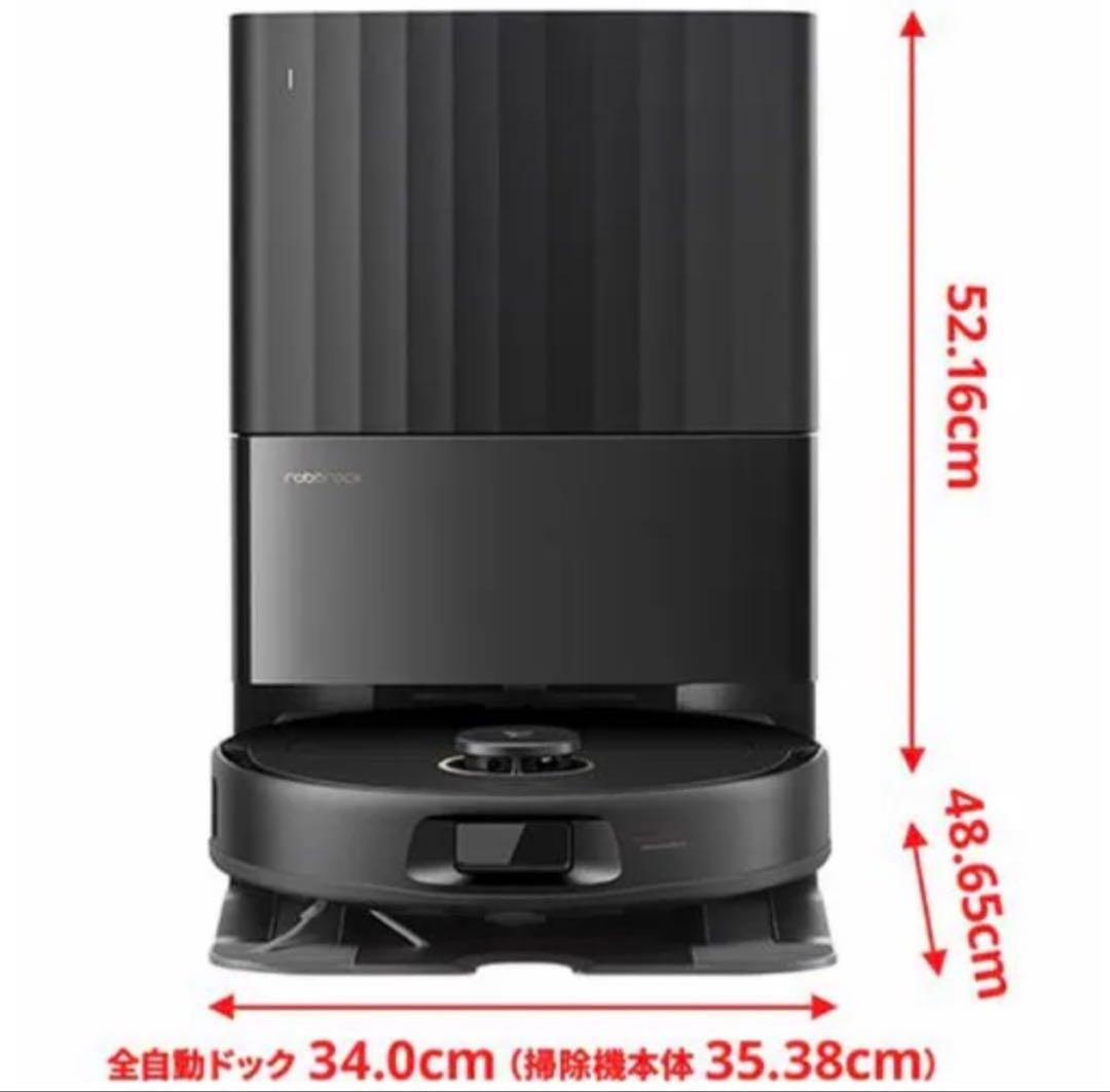新品未開封　Roborock Qrevo C QRRC52-04
