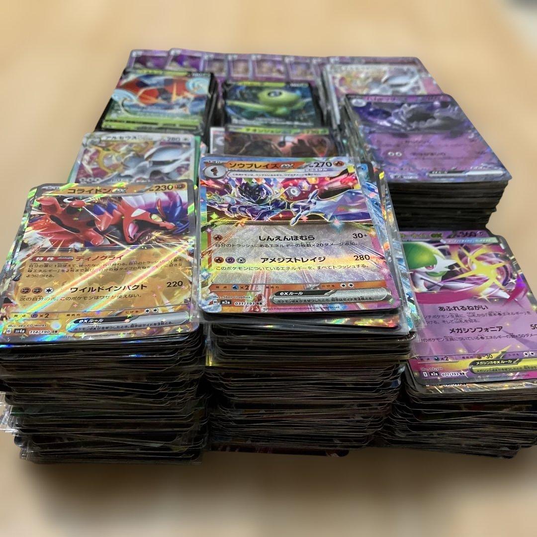 ［ジャンク品］傷あり　ポケモンカード　RR、RRRまとめ売り　約1200枚