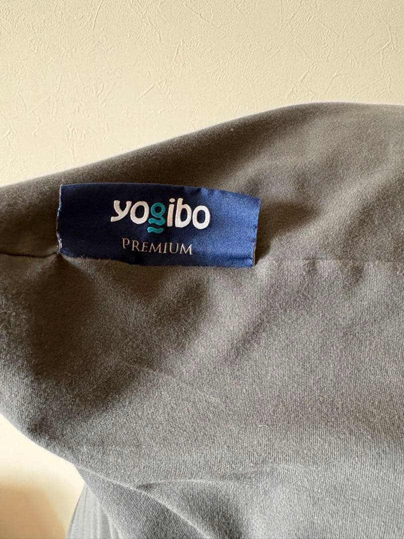 [福岡市近郊手渡し] 美品 yogibo premium MAX ダークグレー