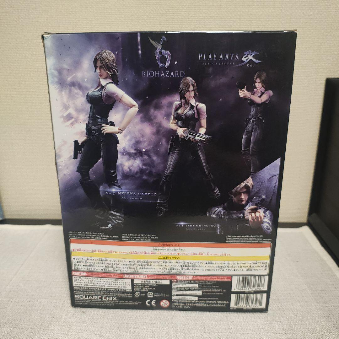 スクウェアエニックス プレイアーツ改 バイオハザード ヘレナ・ハーパー
