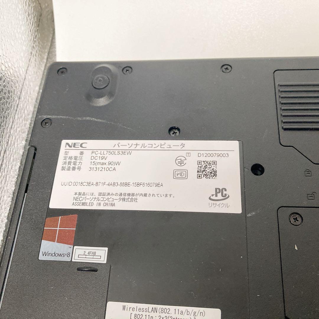 NEC ノートPC Lavie PC-LL750LS3EW corei7