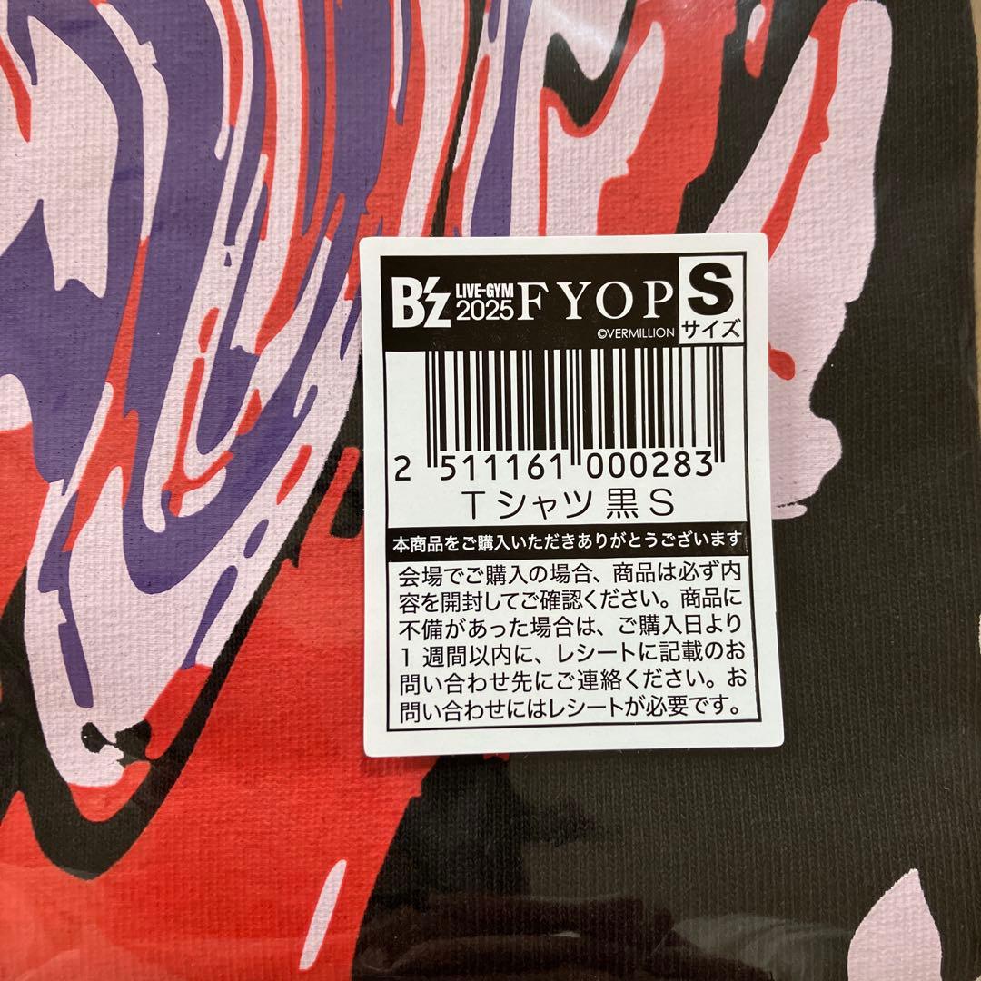 B'z FYOP ツアーTシャツ sサイズ ループタオル　 フライトタグセット
