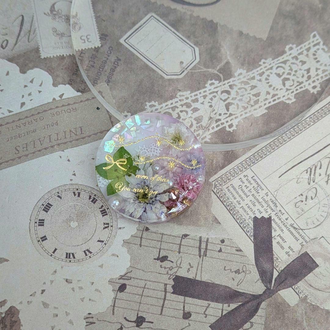 メル30077さま　＃495