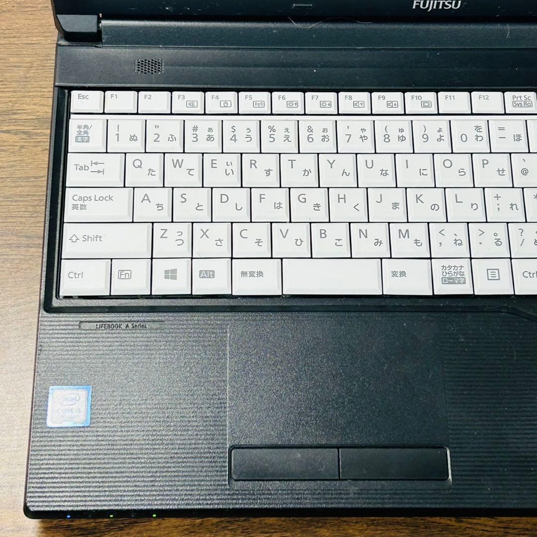 すぐ使えるノートパソコン 富士通ライフブック i5 8GB オフィス付き