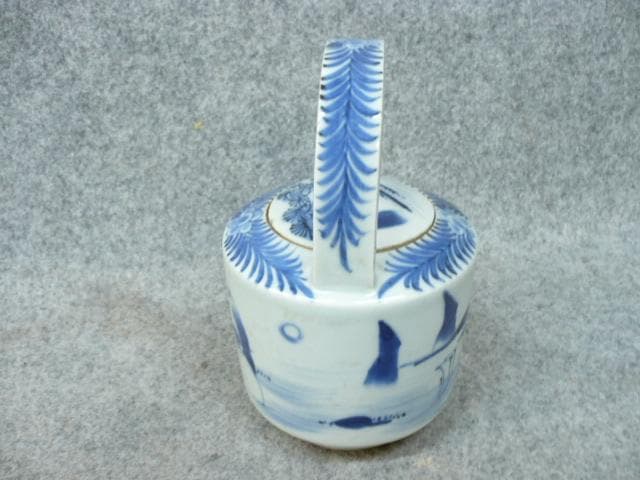 伊万里 染付 水注 [B22450] 風景図 古美術 古玩