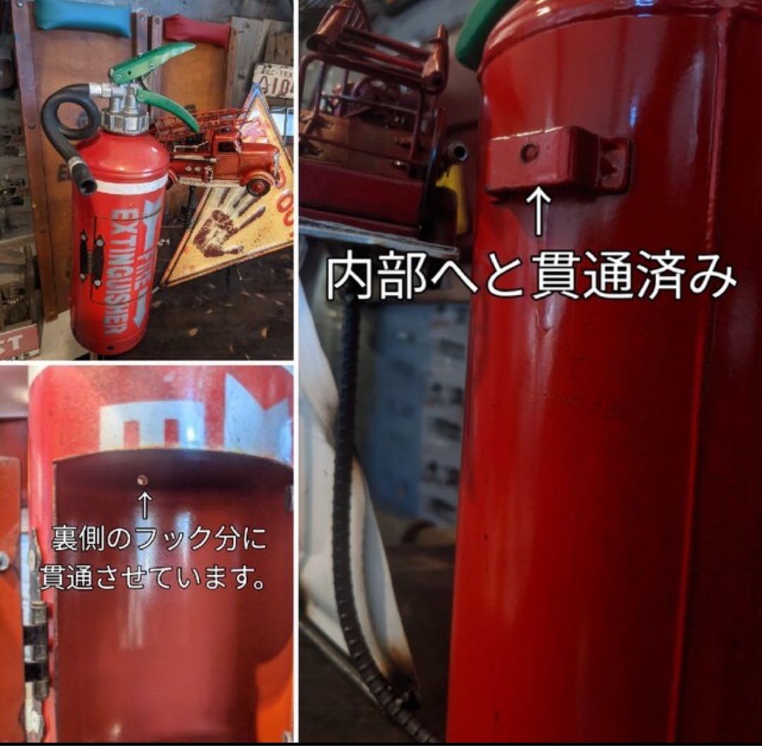 アメリカン ディスプレイスタンド 一体型 サインボード 消火器 消防車模型