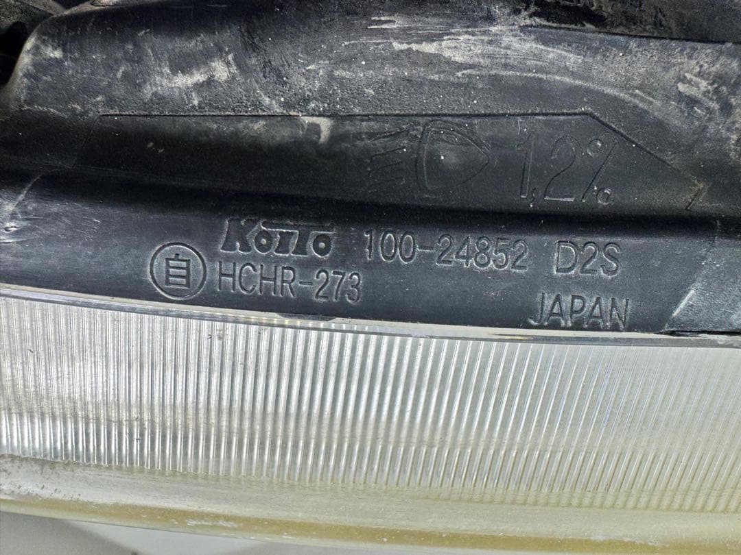 ジャンク品 日産 エルグランド E51 後期 HID ヘッドライト 左