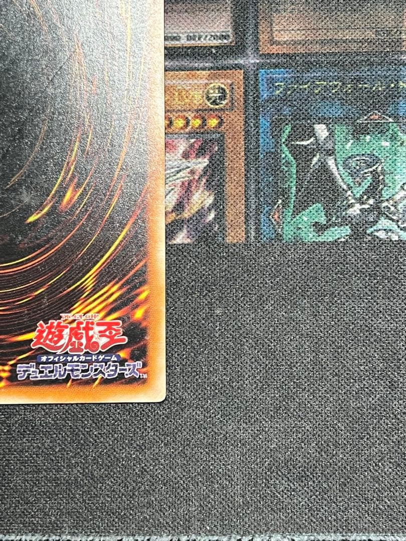 遊戯王　混沌の黒魔術師　レリーフ　307-010