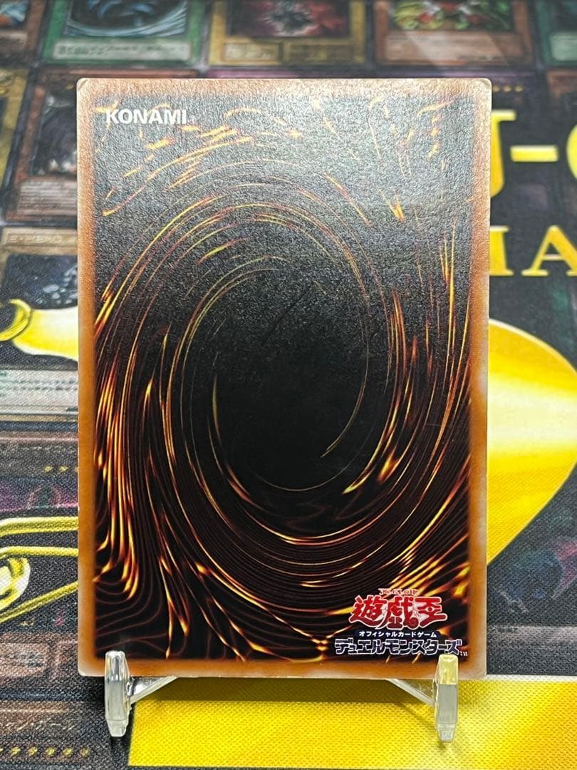遊戯王　混沌の黒魔術師　レリーフ　307-010