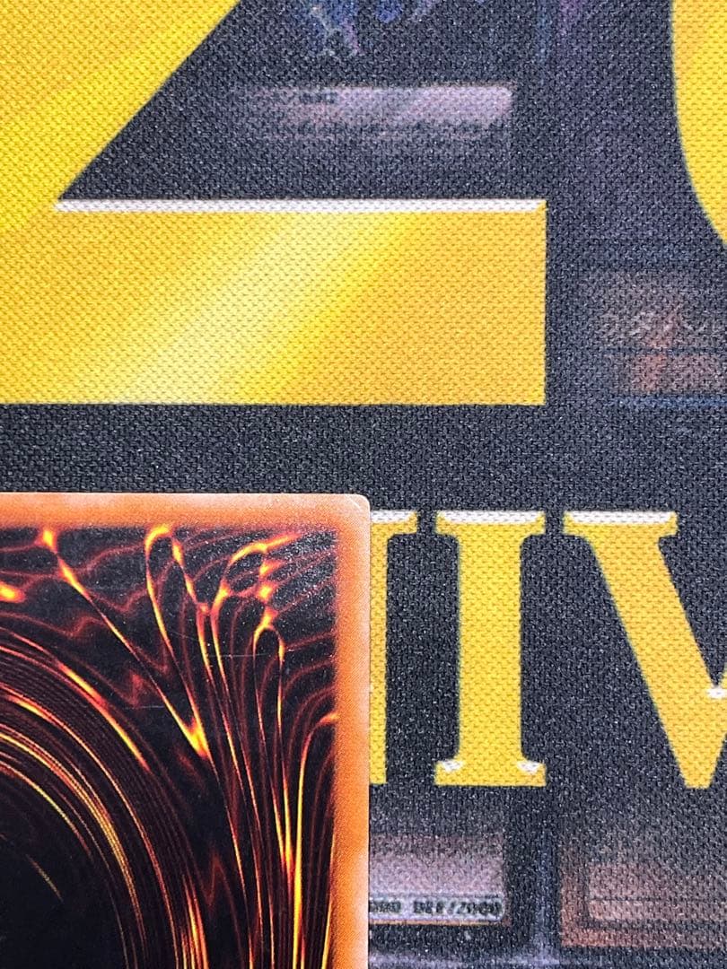 遊戯王　混沌の黒魔術師　レリーフ　307-010