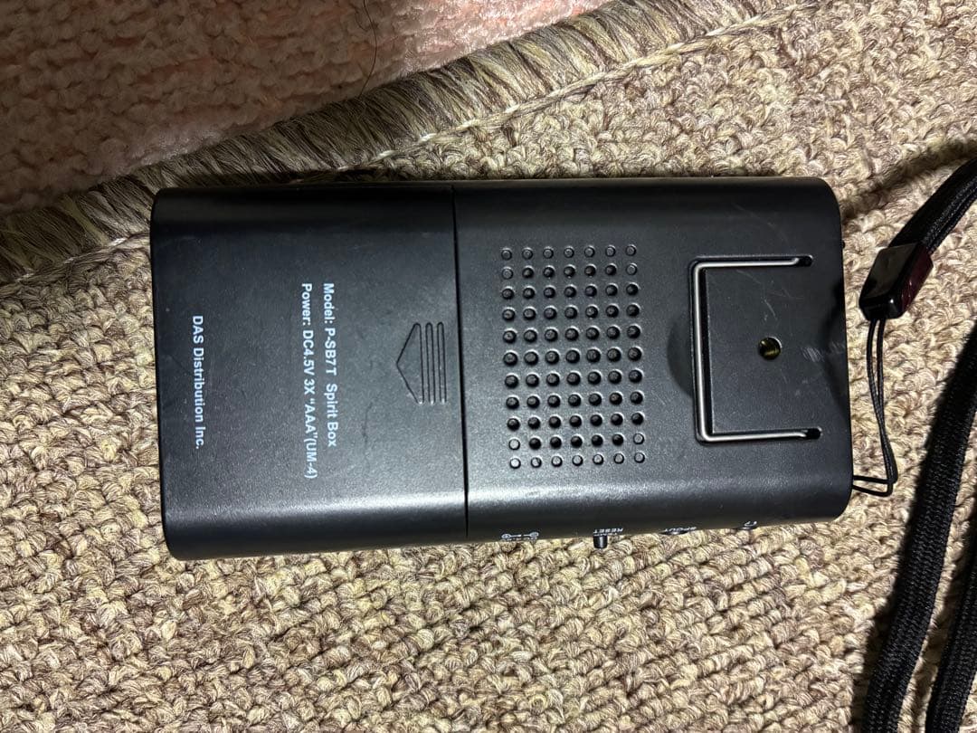スピリットボックス　P-SB7T 中古　動作確認済　心霊　ラジオ　スピボ