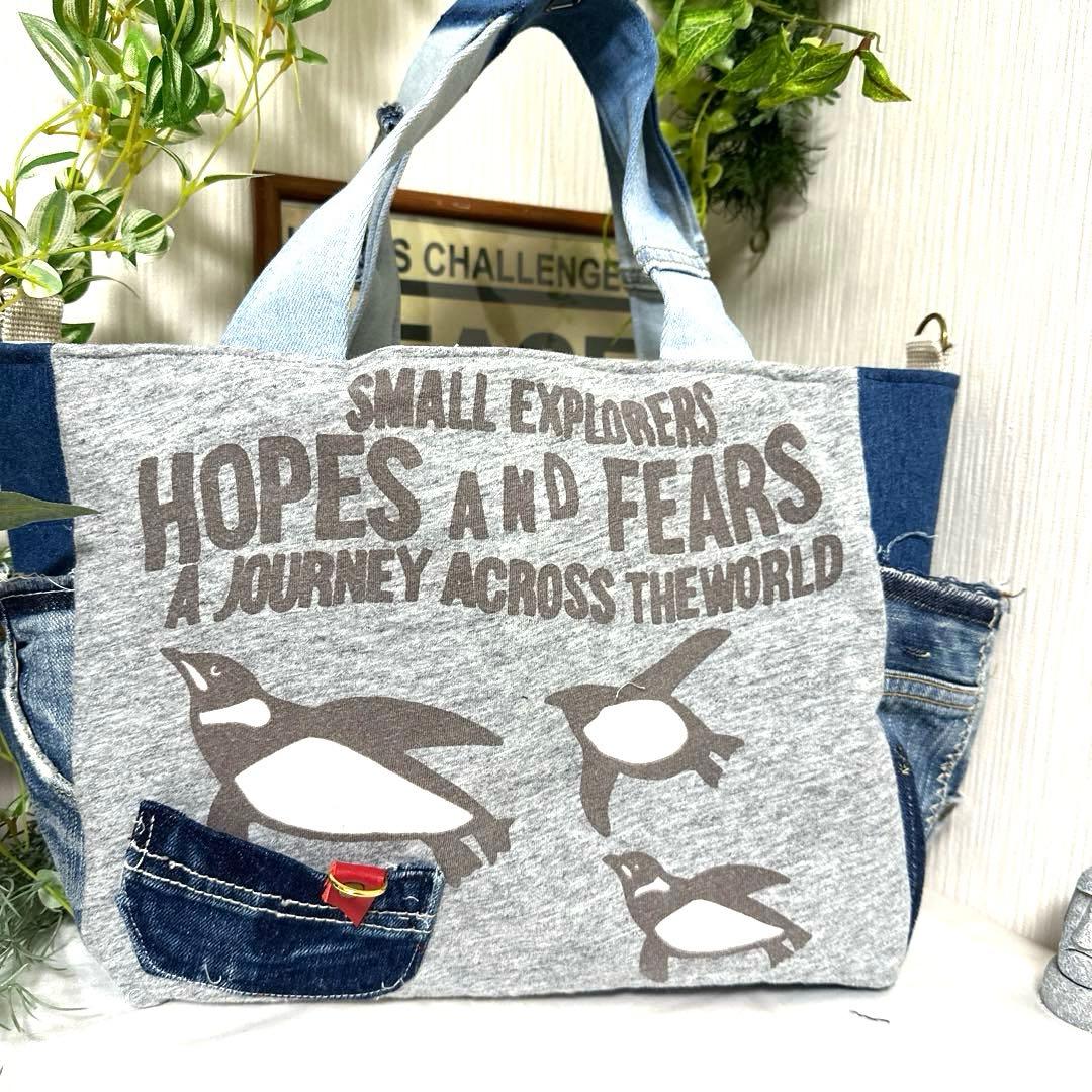 Tシャツリメイクバッグ・ペンギン